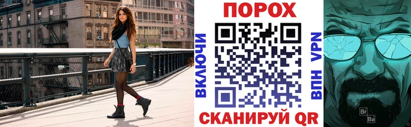 наркота  Всеволожск  Amphetamine Розовый 