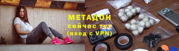 а пвп мука Абинск