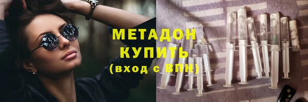 а пвп мука Абинск
