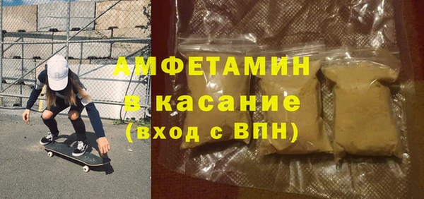 а пвп мука Абинск