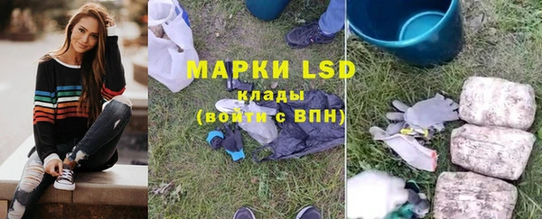 эйфоретик Абдулино
