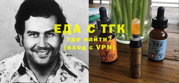 кокаин перу Алексеевка