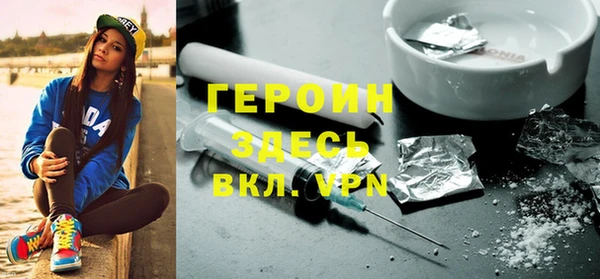 а пвп мука Абинск