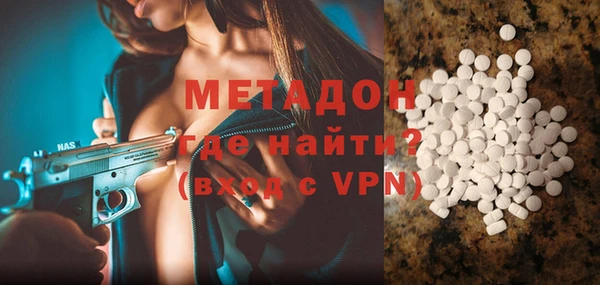 а пвп мука Абинск
