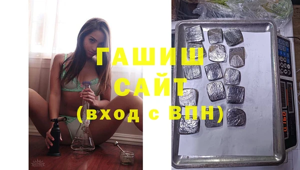а пвп мука Абинск