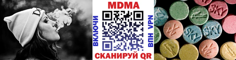 МДМА кристаллы  darknet как зайти  Всеволожск 