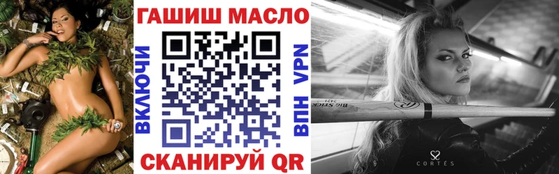 площадка как зайти  Всеволожск  МЕГА tor  Дистиллят ТГК Wax  где найти наркотики 